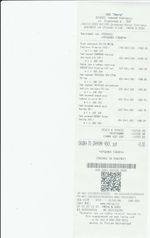 Кассовые чеки с подтверждением в Пензе