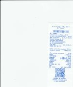 Кассовые чеки с подтверждением в Пензе