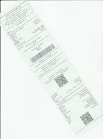 Кассовые чеки с подтверждением в Пензе